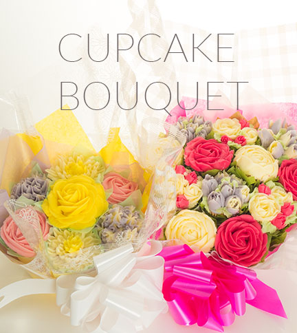Cupcake Bouquet quickbite