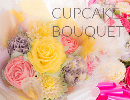 Cupcake Bouquet