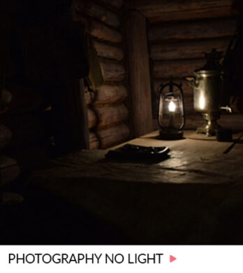 photography in low light