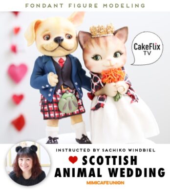 scottish animal wedding
