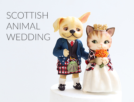 scottish animal wedding