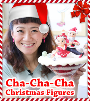 cha cha cha Christmas figures