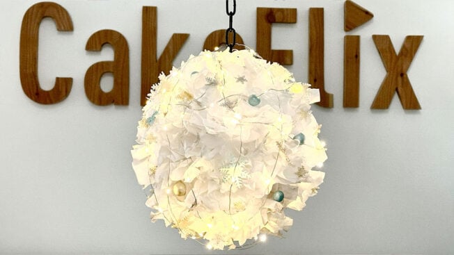 Hanging Festive Bauble